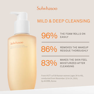 Sulwhasoo Gentle Cleansing Foam 200ml