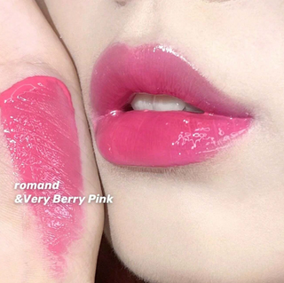 Romand Juicy Lasting Tint Pink Series (2 Colors)