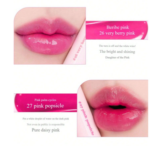 Romand Juicy Lasting Tint Pink Series (2 Colors)