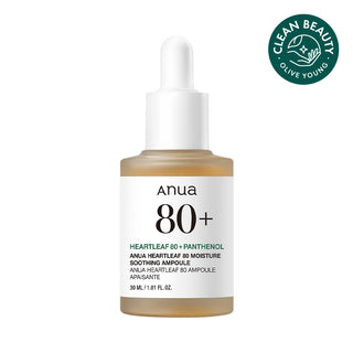 Anua Heartleaf 80% Soothing Ampoule 30ml