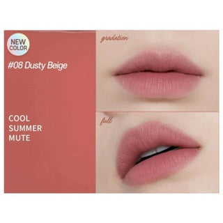 Etude House FIXING TINT #08 DUSTY BEIGE