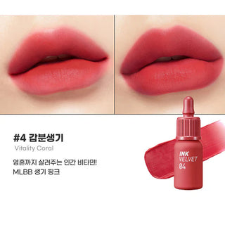 Peripera Ink Velvet Lip Tint #1 - #8