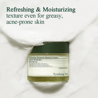 Pyunkang Yul Calming Moisture Barrier Cream