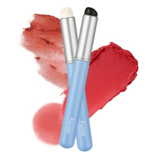 Fwee Fingerlike Silicone Lip Brush