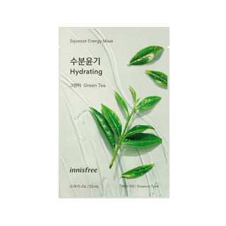 INNISFREE MY REAL SQUEEZE MASK