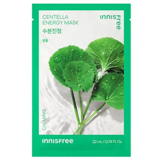 Innisfree Energy Mask (9 Types)