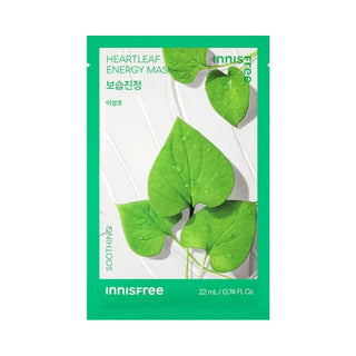 Innisfree Energy Mask (9 Types)