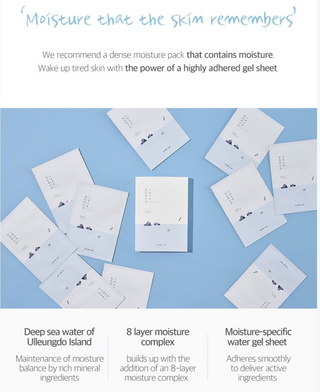 Round Lab 1025 Dokdo Moisturizing Water Gel Mask x 1 sheet