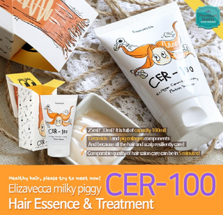 Elizavecca Collagen Ceramide Coating Protein Treatment (CER-100) 100mL