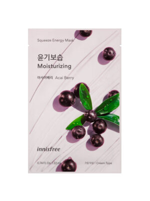 INNISFREE MY REAL SQUEEZE MASK