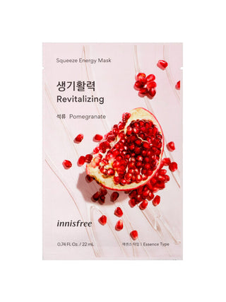 INNISFREE MY REAL SQUEEZE MASK