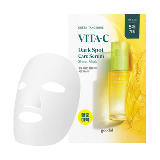 Goodal Green Tangerine Vita C Dark Spot Care Serum Mask 5pcs