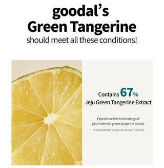 Goodal Green Tangerine Vita C Dark Spot Care Cream 50ml