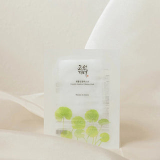 Beauty of Joseon Centella Asiatica Calming Mask