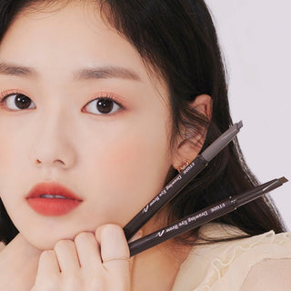 Etude House Drawing Eyebrow Pencil