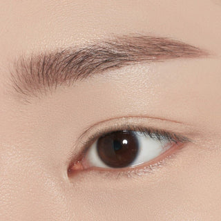 Etude House Drawing Eyebrow Pencil