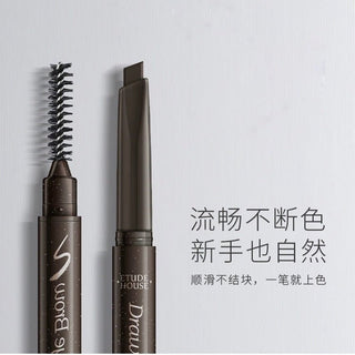 Etude House Drawing Eyebrow Pencil