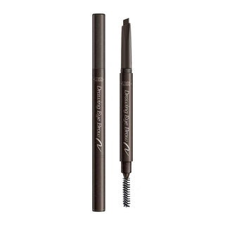 Etude House Drawing Eyebrow Pencil