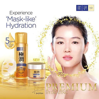 Hada Labo Gokujyun Premium Hyaluronic Cream 50g