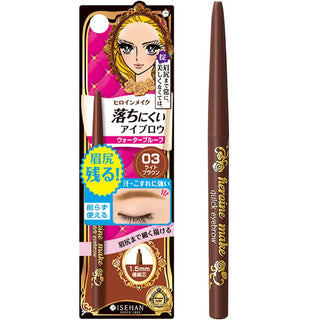 KissMe Heroine Make C Eyebrow Pen (3 Shades)