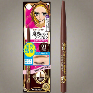 KissMe Heroine Make C Eyebrow Pen (3 Shades)