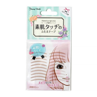 Lucky Trendy Beauty World Natural Eyelid Tape