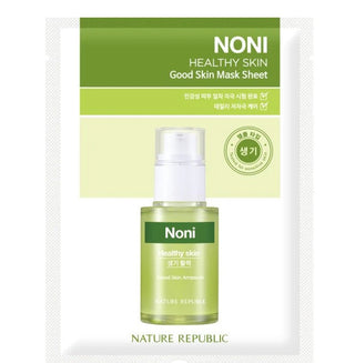 Nature Republic Good Skin Mask Sheet