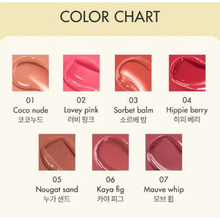 Romand Glasting Melting Balm (9 Colors)