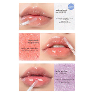 Romand Glasting Water Gloss (2 Colors)