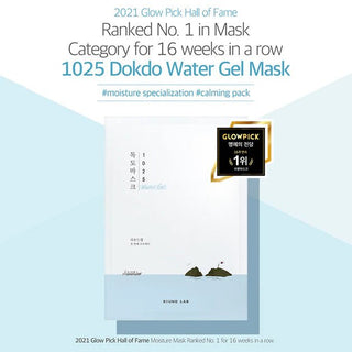 Round Lab Dokdo Hydrating Water Gel Mask