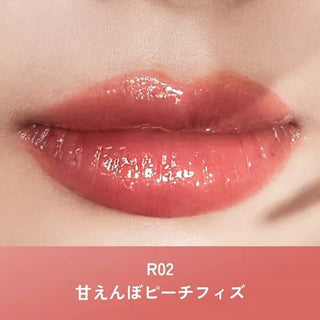 INTO YOU Water Reflecting Lip Tint -JP